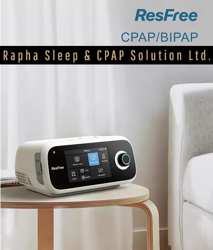 ResPlus Auto CPAP/BiPAP Machine